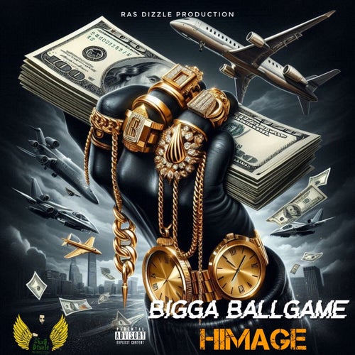 Bigga Ballgame