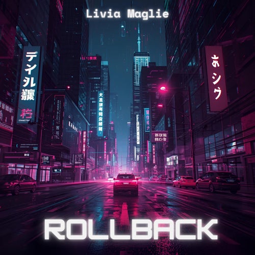 Rollback
