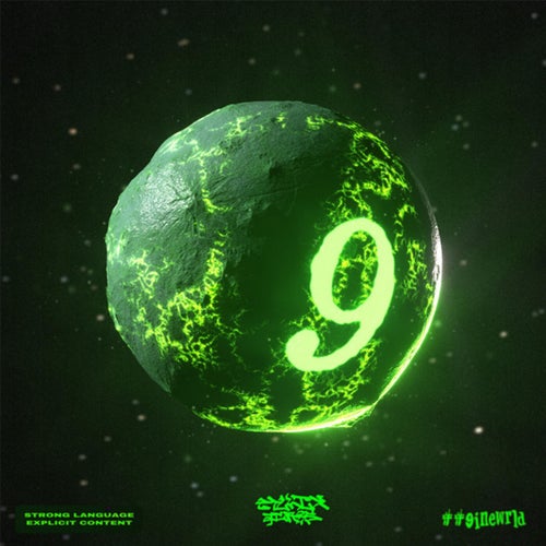 ##9ineWrld