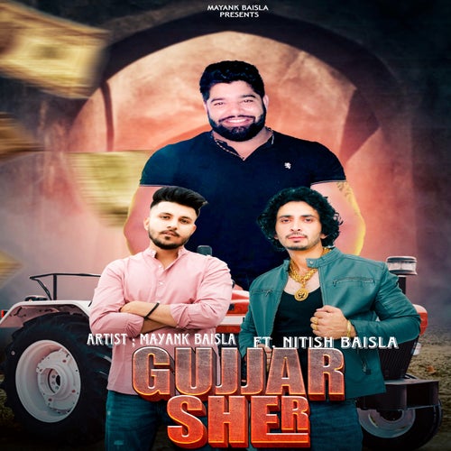 Gujjar Sher (feat. Nitish Baisla)