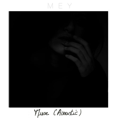 Muse (Live Acoustic)