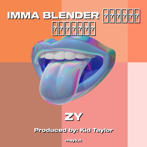IMMA BLENDER
