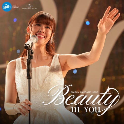 Beauty in You