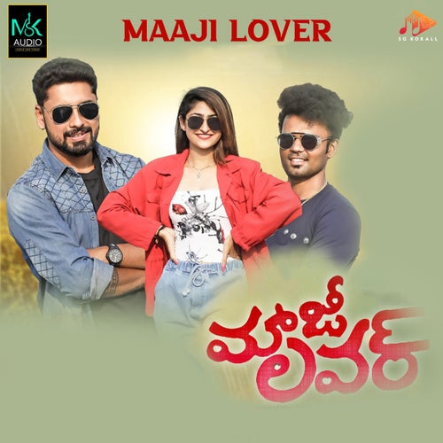 Maaji Lover
