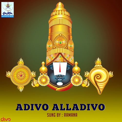 Adivo Alladivo