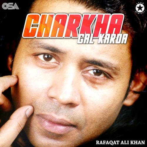 Tera Chan Chan Karda