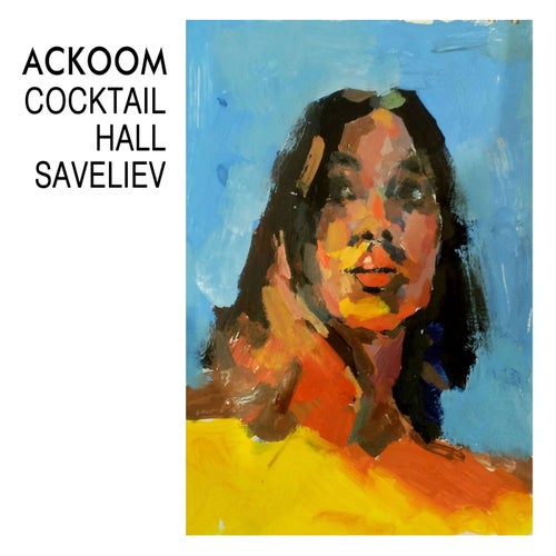 Cocktail Hall Saveliev