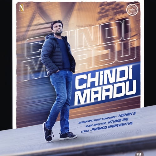 CHINDI MAADU