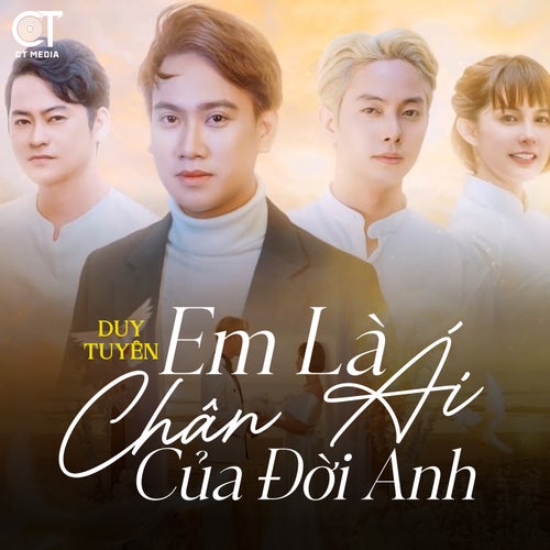 Em Là Chân Ái Đời Anh