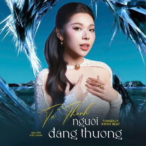 Tự Thành Người Đáng Thương (Beat) (TongDuy Remix)