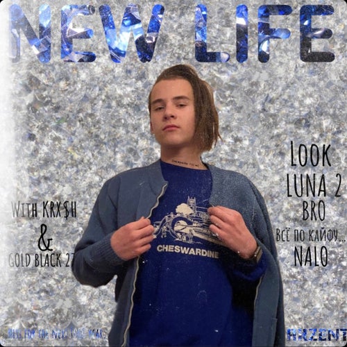 NEW LIFE