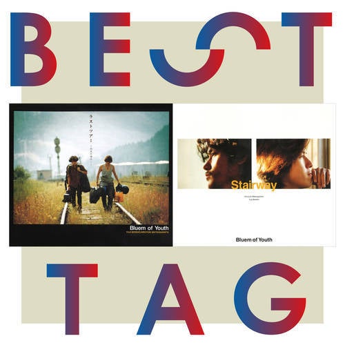Last Tour - Yakusokuno Bashoe / Stairway Best Tag