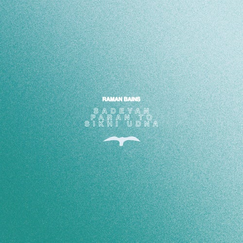 Release of the week
