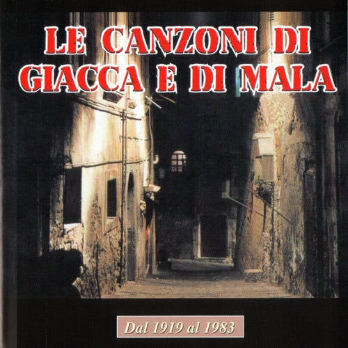 Carcere