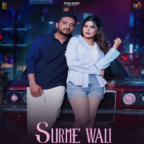 Surme Wali