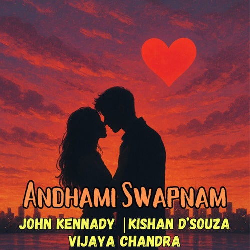 Andhami Swapnam