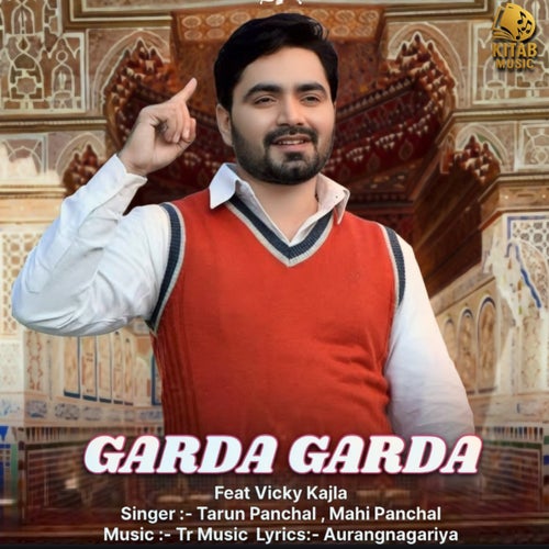 Garda Garda (feat. Vicky Kajla)