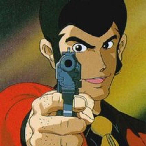 Lupin Profile