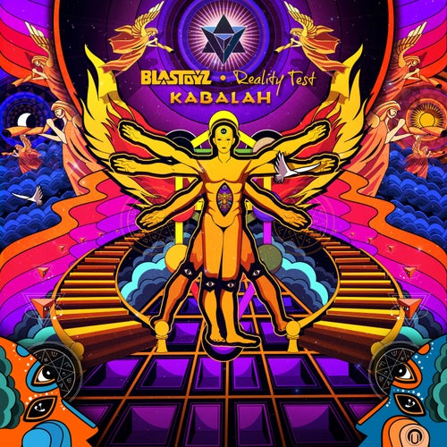 Kabalah