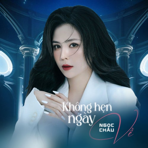 Không Hẹn Ngày Về Cover