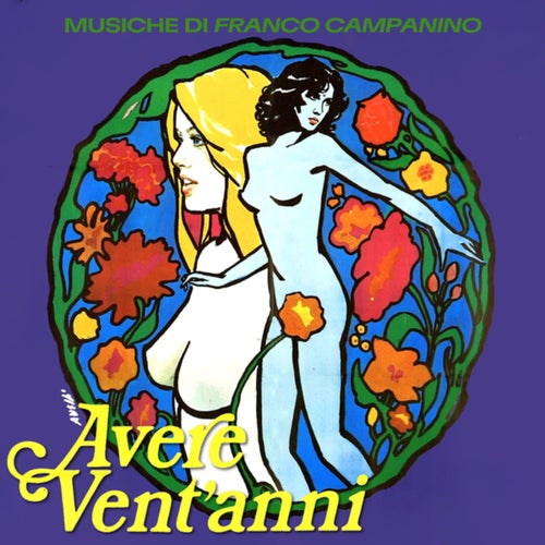 Avere vent'anni (Original Soundtrack)
