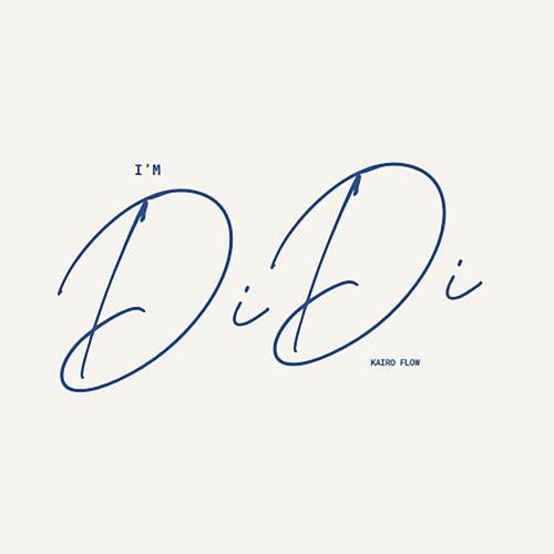 I'm DiDi