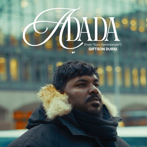 Adada (from "Guru Samarpanam")