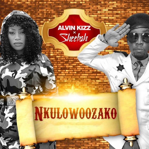 Nkulowoozako