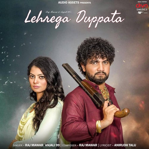 Lehrega Duppata