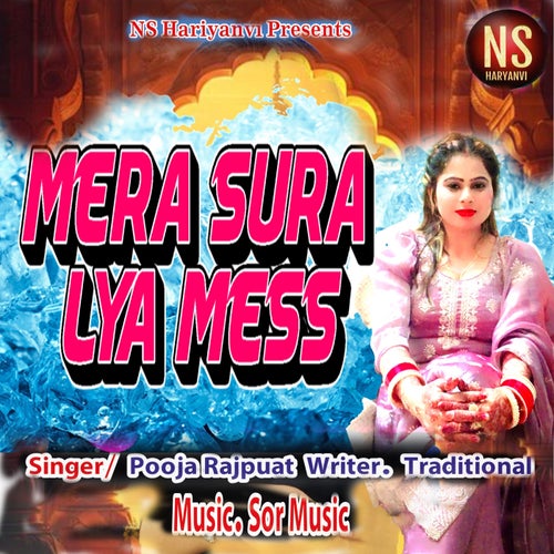 Mera Sura Lya Mess