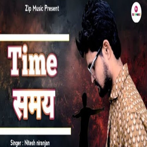 Time