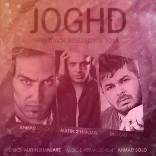 Joghd