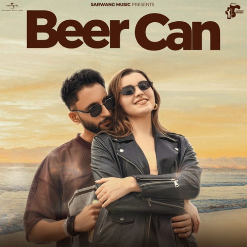 Beer Can
