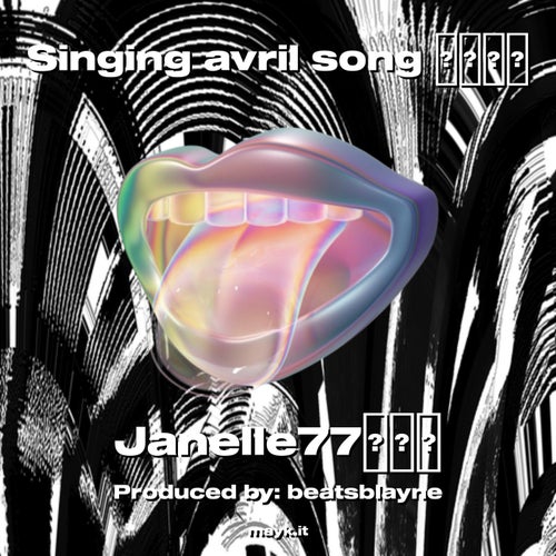 Singing avril song