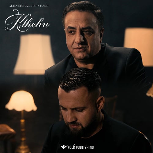 KTHEHU