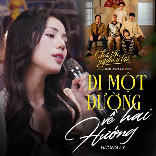 Đi Một Đường Về Hai Hướng (Lofi)