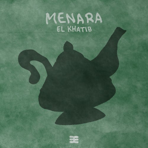 Menara
