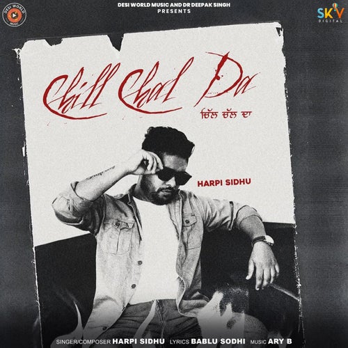 Chill Chal Da