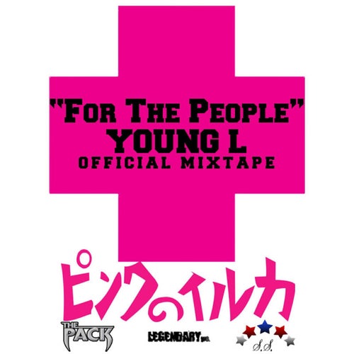 For the People