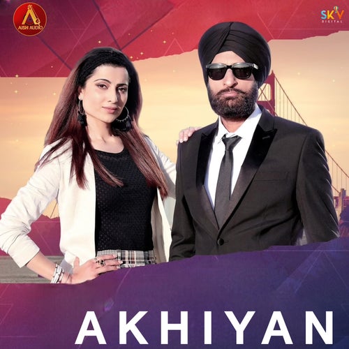 Akhiyan