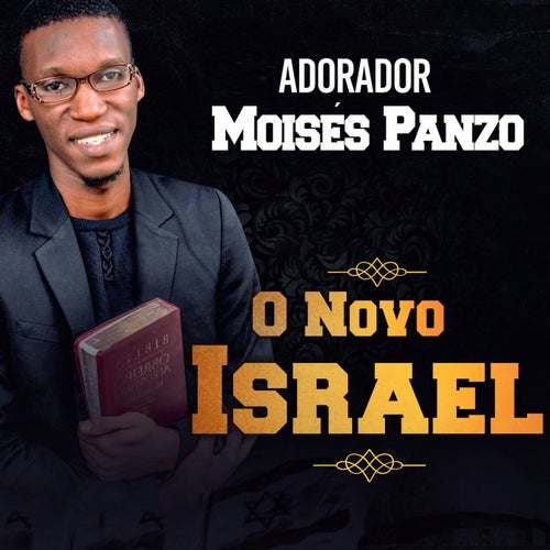 O Novo Israel