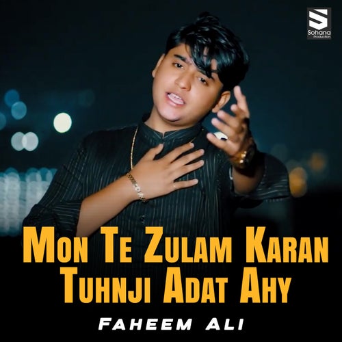 Mon Te Zulam Karan Tuhnji Adat Ahy