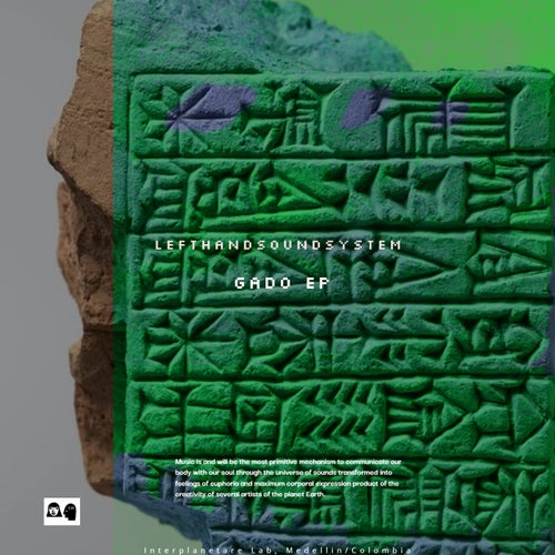 Gado EP