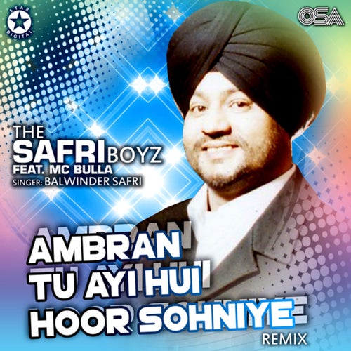 Ambran Tu Ayi Hui Hoor Sohniye (Remix)