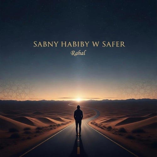 Sabny Habiby W Safer