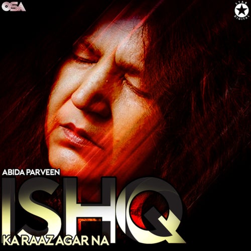 Ishq Ka Raaz Agar Na
