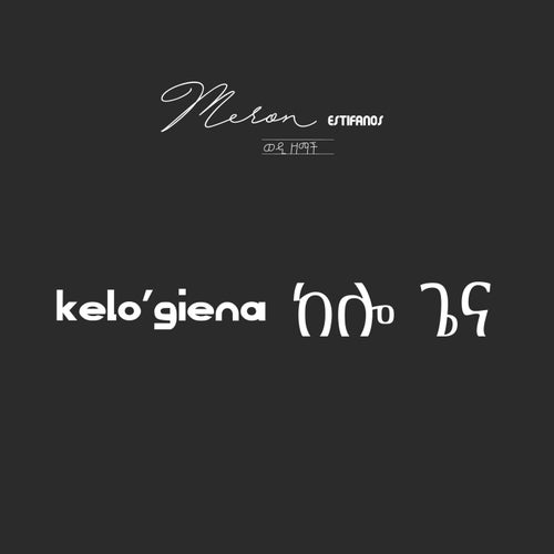 Kelo'giena