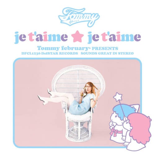 je t'aime je t'aime