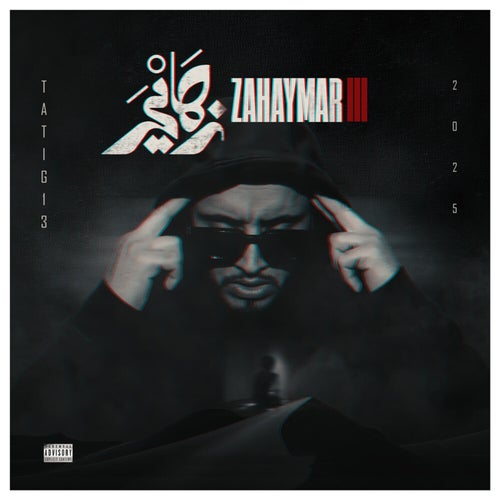 ZAHAYMAR III