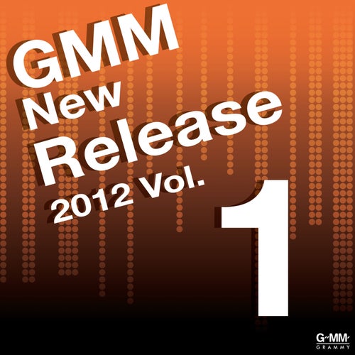 Gmm New Release 2012, Vol. 1